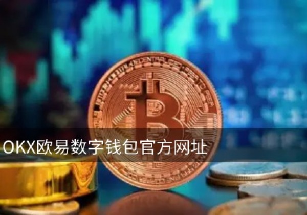 什么是 BTT？BTT的未来在哪里？