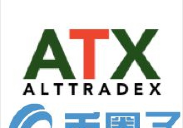 ATXT币／Alttradex是什么？ATXT官方网站、白皮书和团队简介