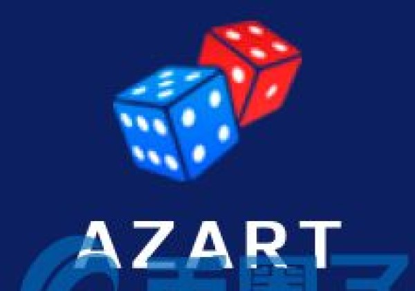 炒币新手科普：Azart币是什么？Azart介绍官方网站和交易平台