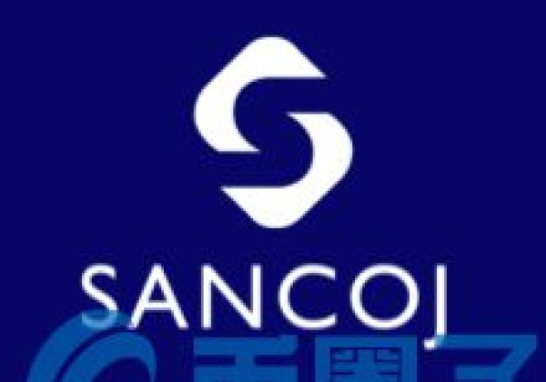 SANC币／Sancoj是什么？SANC官方网站、团队、白皮书介绍