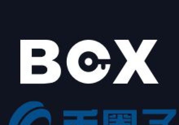 BOX货币的未来前景如何？BOX币亮点介绍