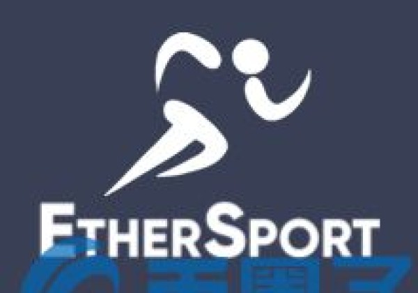 ESC币／EtherSport是什么？ESC官网、白皮书、团队介绍