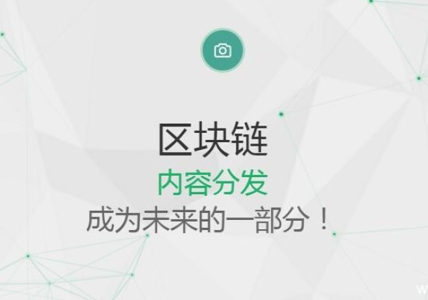 DCT是什么币？DCT数字货币官网及交易平台介绍