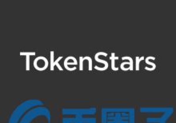 区块链数字货币新手炒币：ACE币／TokenStars ACE是什么？ACE官网、团队、白皮书介绍