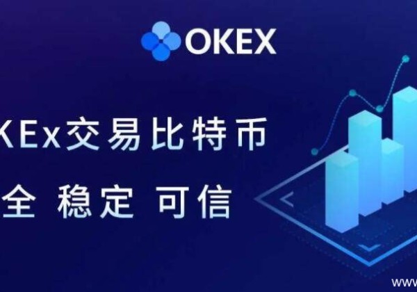 安卓下载欧易okex-电脑端手机端都能用