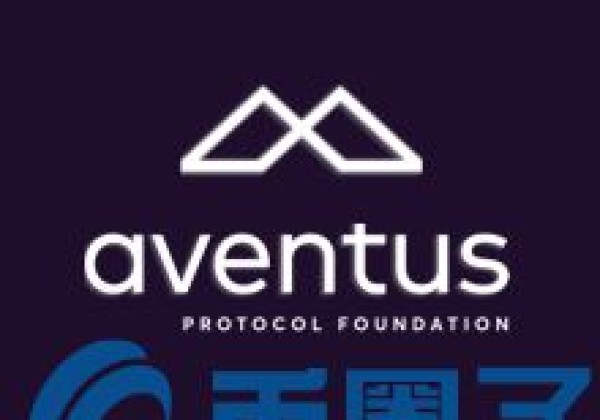 新手炒比特币教程：AVT币／Aventus是什么？AVT货币在线交易平台盘点货币在线交易平台