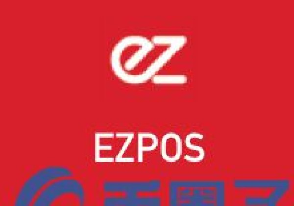 EZT币／EZPOS是什么？EZT相关介绍