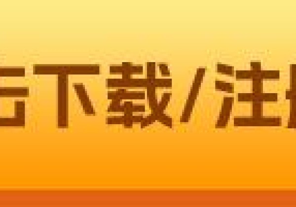 狗狗币交易平台有哪些 国际十大狗狗币交易app