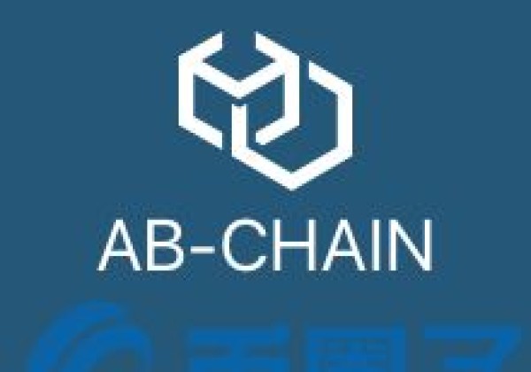 炒币短线技巧教程新手：ABC币／AB-CHAIN是什么？ABC官网、团队、白皮书介绍