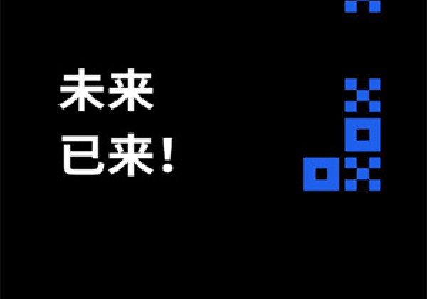 欧意app交易平台v6.1.56最新版下载 欧意0kex交易平台app安装包