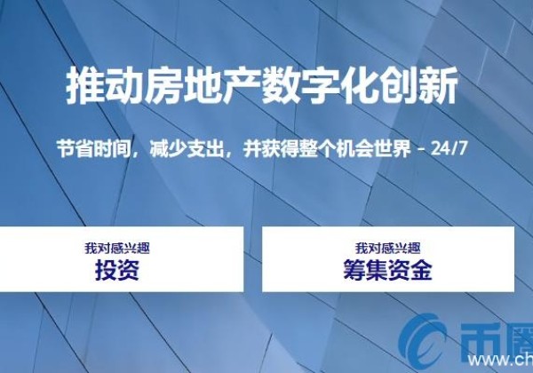 新手炒币如何学习：BBK是什么币？BBK货币交易平台和官网总量介绍