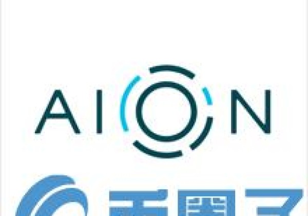 新手炒币入门：Aion货币前景如何？Aion币亮点介绍