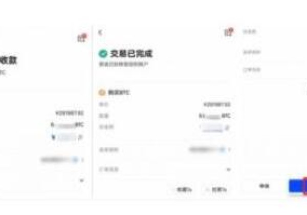 欧易APP官方正版下载  最靠谱的比特币交易平台