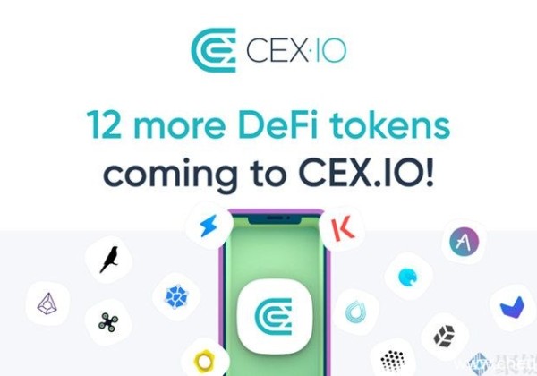 CEX交易所排名第几？CEX.IO交易所全球排名介绍