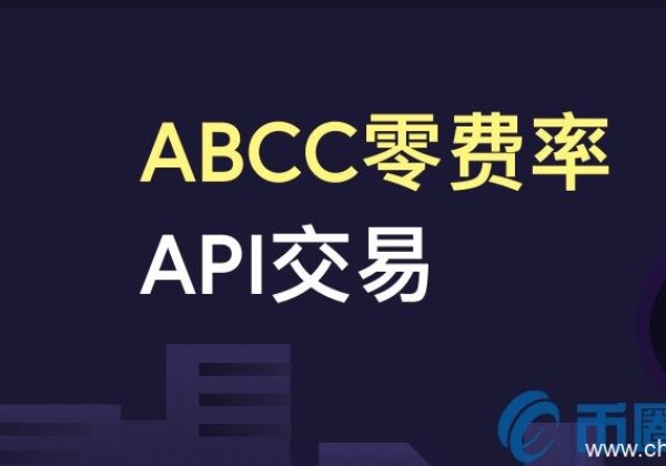 AT是什么币？AT官方货币网站介绍平台，总量和交易平台