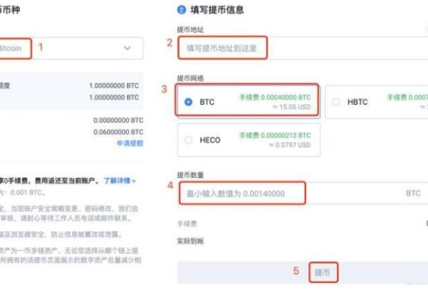 欧易okex下载官方 欧易app官方版下载-欧易交易所app下载