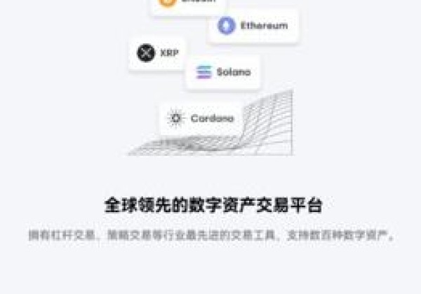 欧易钱包app最新版下载 欧易web3加密货币钱包