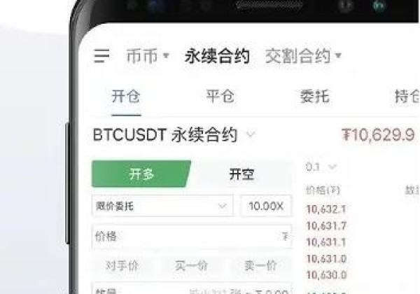 欧易app官网2022最新版本 欧易交易所手机端app