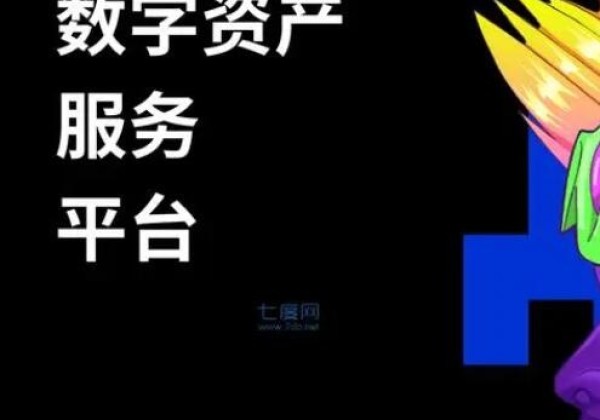 欧易交易平台app官网下载V6.1.23_Ouyi交易所okex软件最新版2022