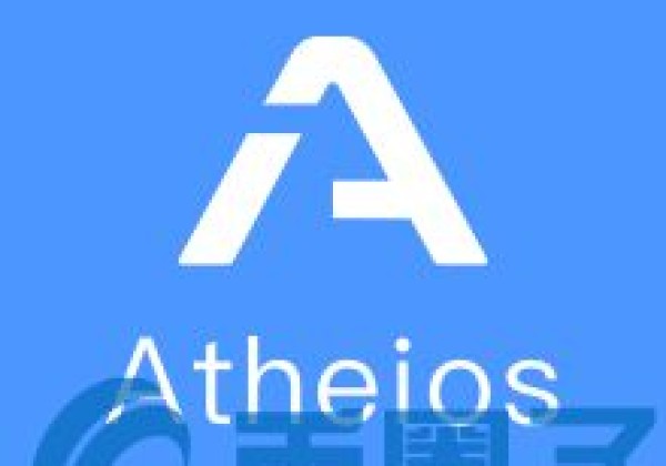 ATH币／Atheios是什么？ATH货币交易平台和官网介绍