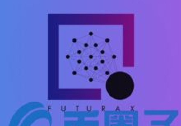 FTXT币／FUTURAX是什么？FTXT货币交易平台和官网介绍