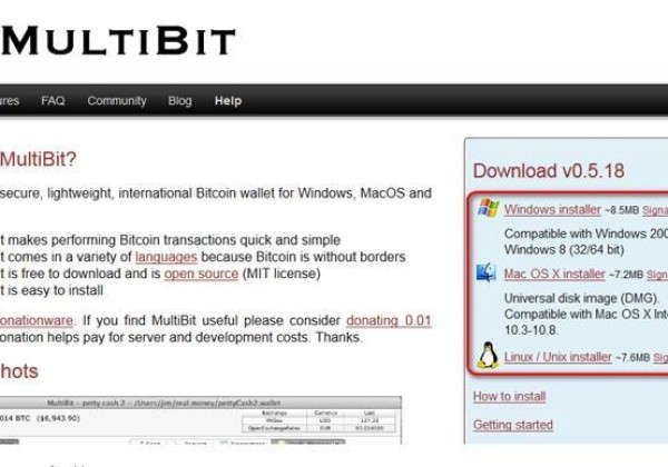 Multibit钱包怎么样？比特币轻量钱包multibit使用方法