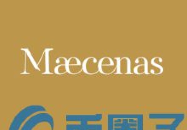 ART币／Maecenas未来前景如何？ART币亮点介绍