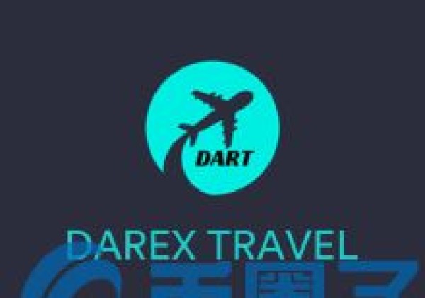 DART币／DarexTravel是什么？DART货币官网和交易所介绍