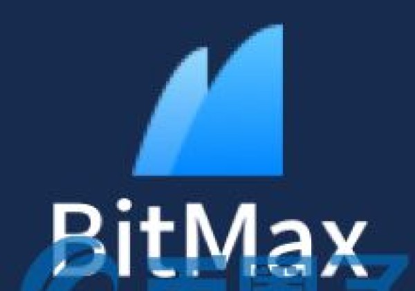 BTMX币是什么？BitMax介绍交易所平台货币