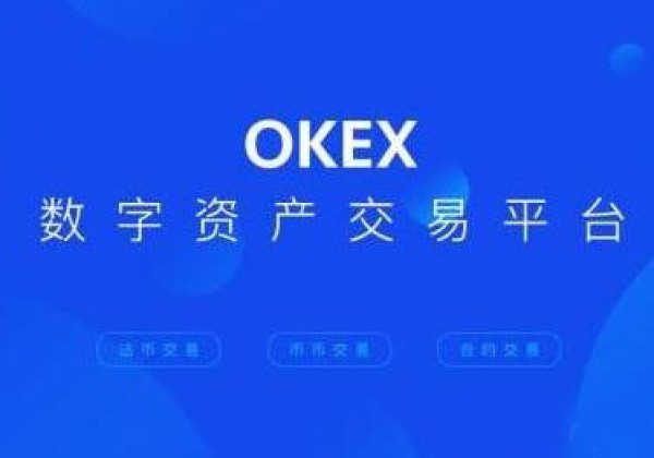 欧易okex最新安卓版下载 欧易安卓版下载入口最新版
