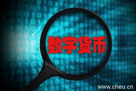 2018全球各国数字货币交易平台资源汇总