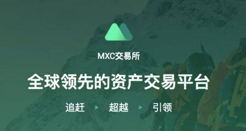 欧易软件app最新版哪个平台下载 欧易是拿来干什么用的-第5张图片-欧易下载