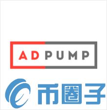 ADP/ADPUMP