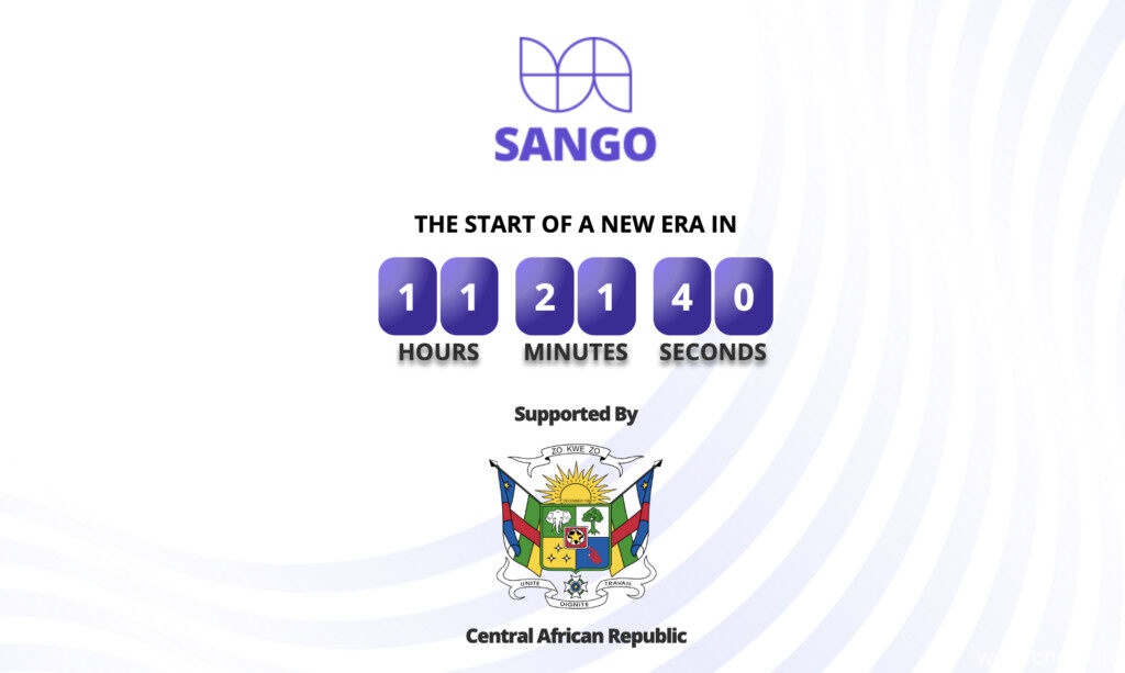 中非共和国宣布推出国家加密货币Sango  Coin！由比特币支撑-第3张图片-腾赚网