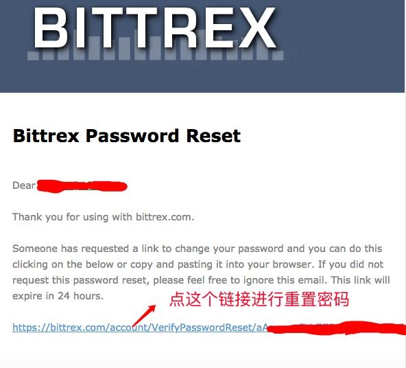 bittrex (B网)账户注册开通教程，一看就会！