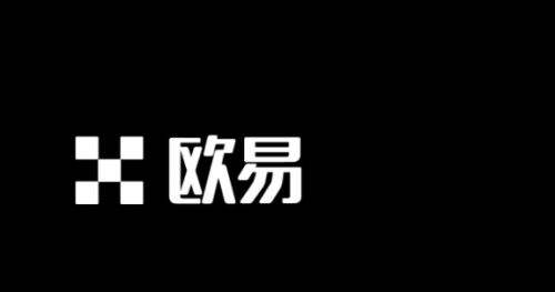 欧易交易所下载安装2022