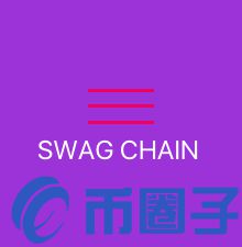 SWAG/SwagChain