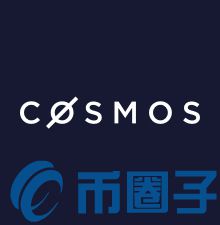 Cosmos