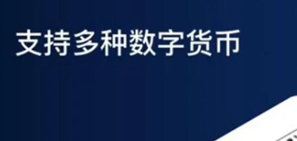 欧易交易平台app官网下载V6.1.23_Ouyi交易所okex软件最新版2022-第2张图片-欧易下载