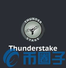 TSC/Thunderstake