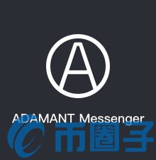 ADM/ADAMANT Messenger