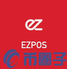 EZT/EZPOS