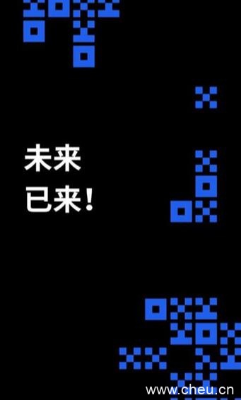 okex欧易官网app下载_欧易交易所app官方下载2022最新版-第3张图片-欧易下载