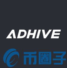 ADH/AdHIve