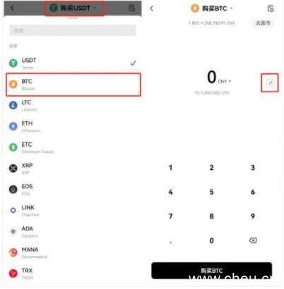 欧易钱包app最新版下载 okex欧易官网app下载-第2张图片-欧易下载