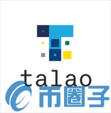 Talao