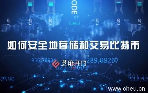 DUSK币怎么获得？最好用的DUSK币交易所全面推荐