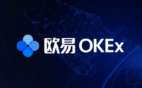 okx怎么买币 欧易okx新手注册买币教程-第1张图片-欧易下载