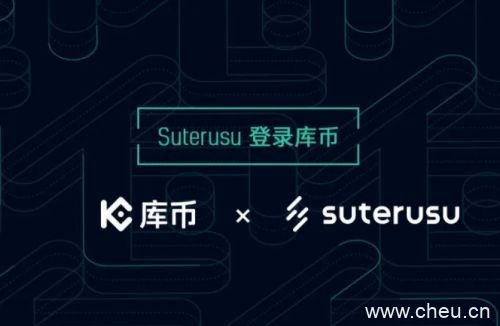 【USDT】泰达币USDT今日最新行情_USDT币历史最高价格