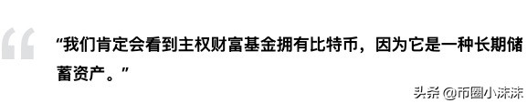 “重大机会区”：分析师提示比特币将卷土重来